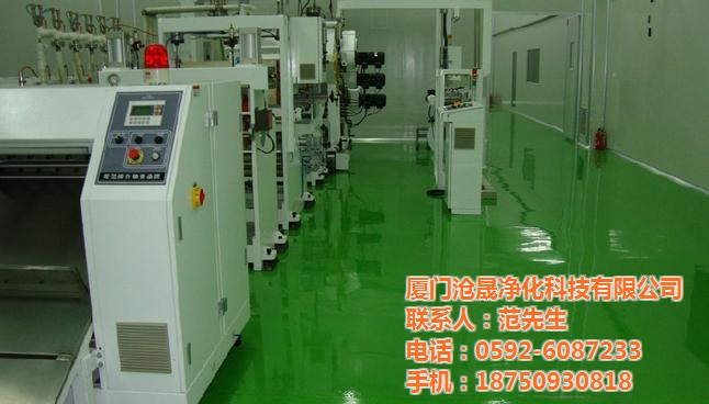 滄晟防靜電廠家 防靜電油漆運(yùn)用領(lǐng)域有哪些？